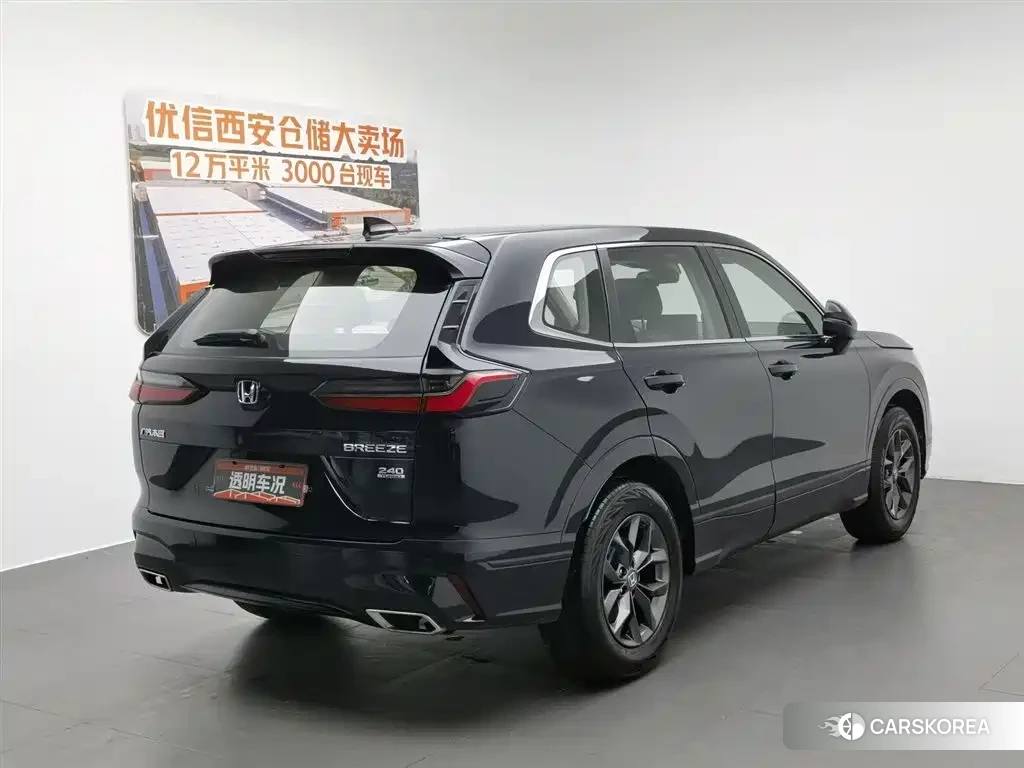 Honda Breeze id 4547330 из Китая 16