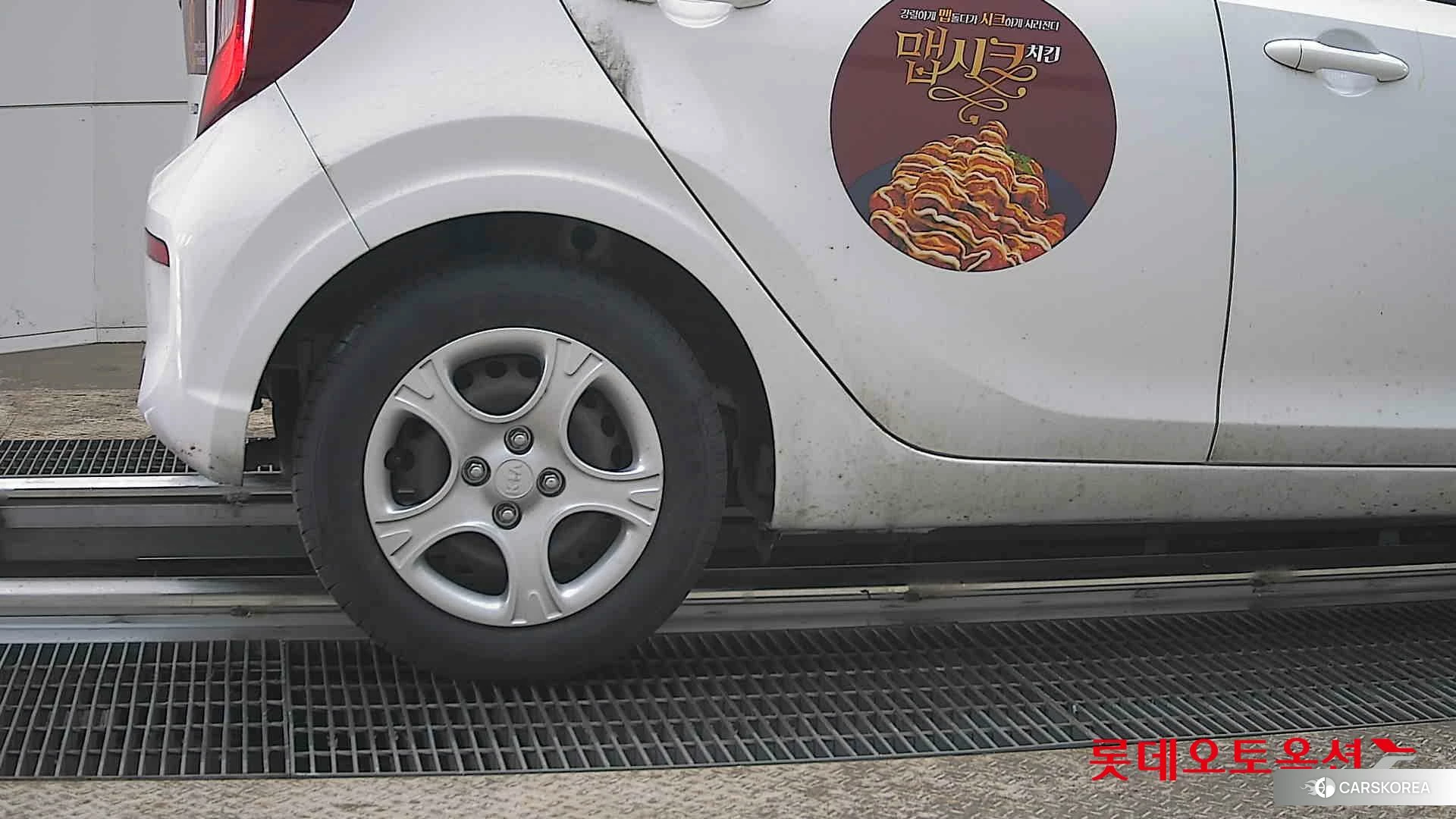 Kia Morning id 3875854 из Кореи 16