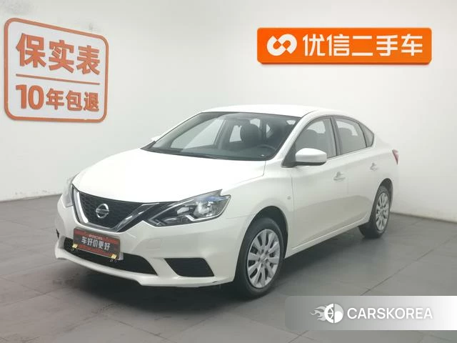 Nissan Xuan Yi id 4210677 из Китая 16