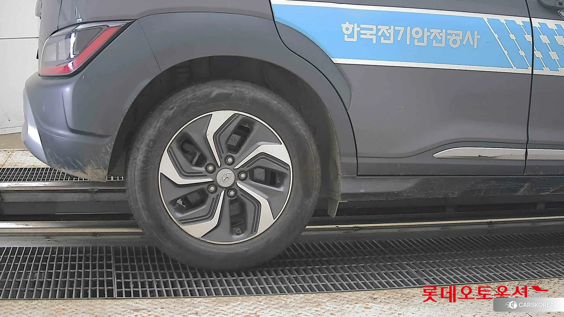 Hyundai Kona Hybrid id 4669111 из Кореи 16