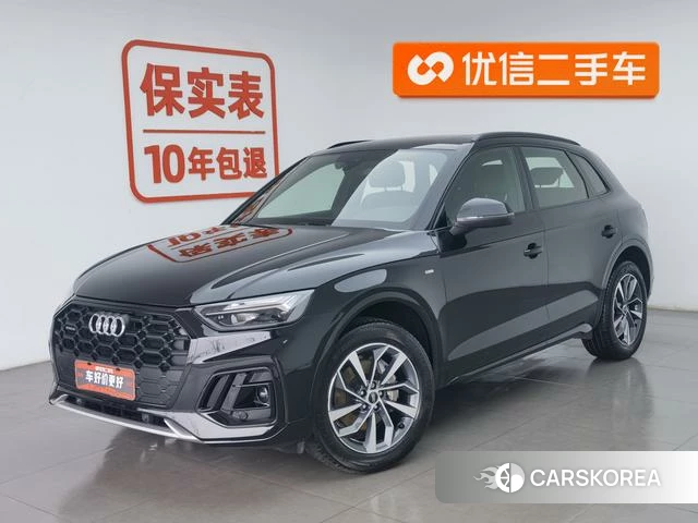 Audi Q5L id 4301159 из Китая 16