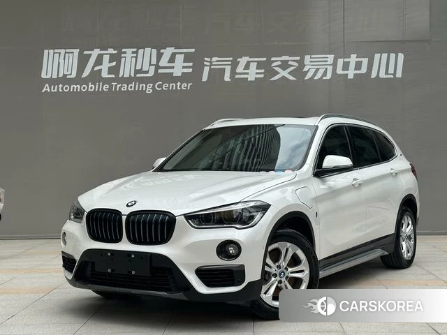 BMW X1 PHEV id 4214166 из Китая 16