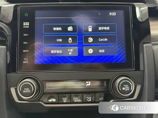 Honda Civic id 4279151 из Китая 16