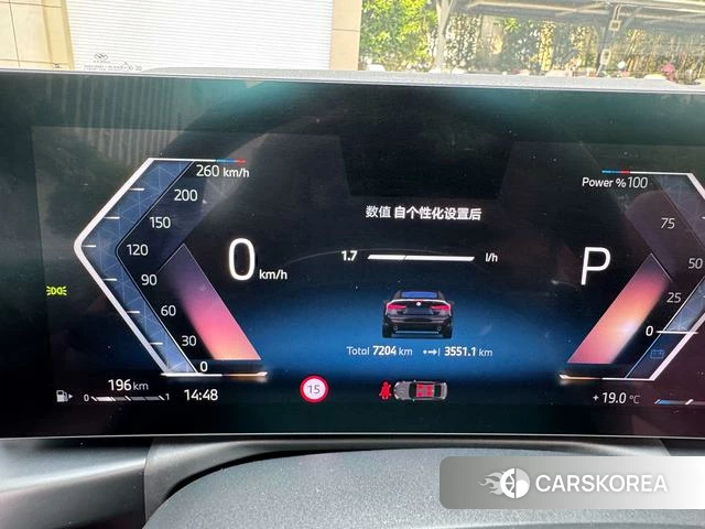 BMW 4 series id 4307678 из Китая 16
