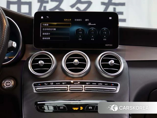 Mercedes-Benz GLC AMG id 4219664 из Китая 16