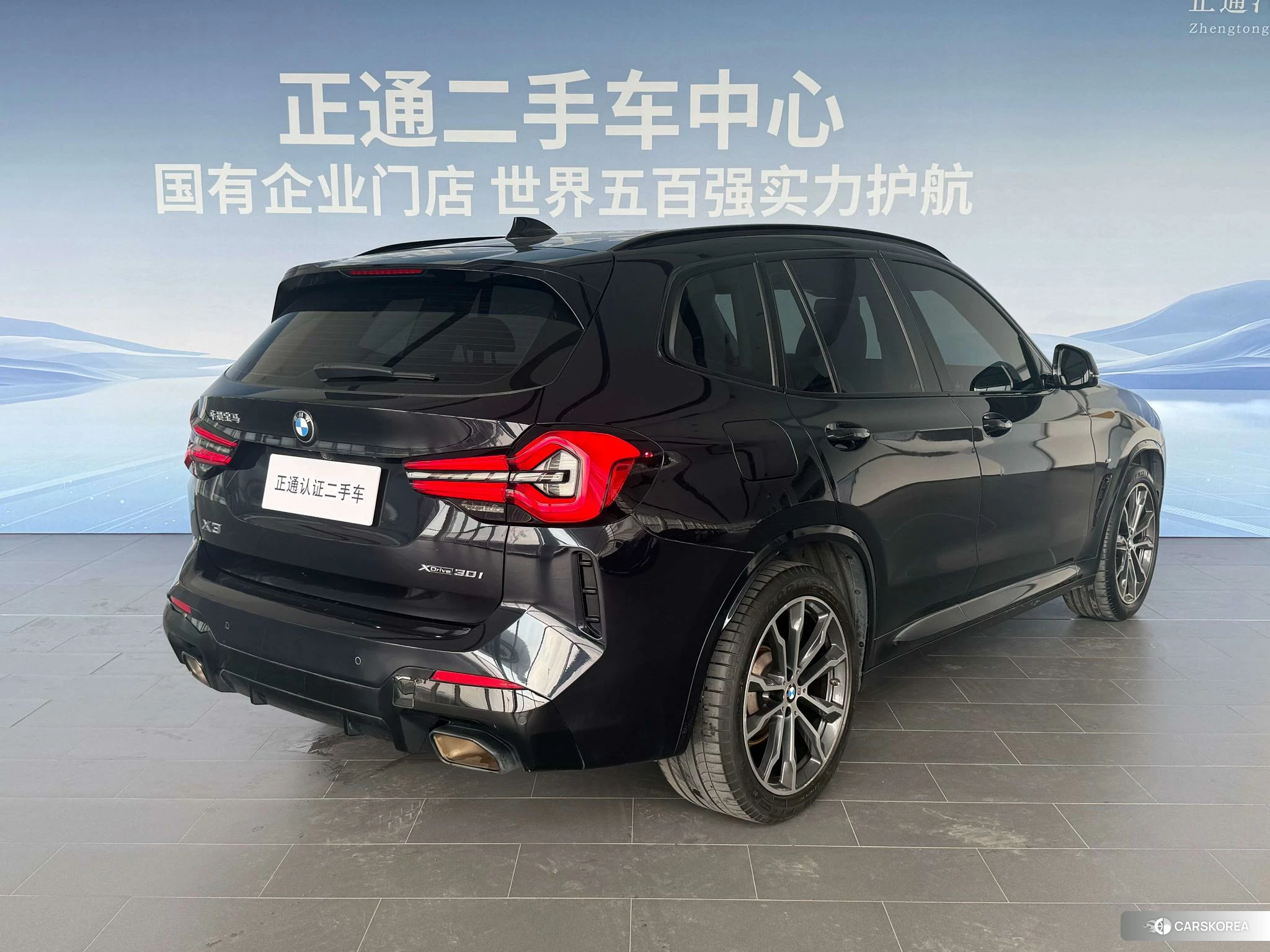 BMW X3 id 4515178 из Китая 16