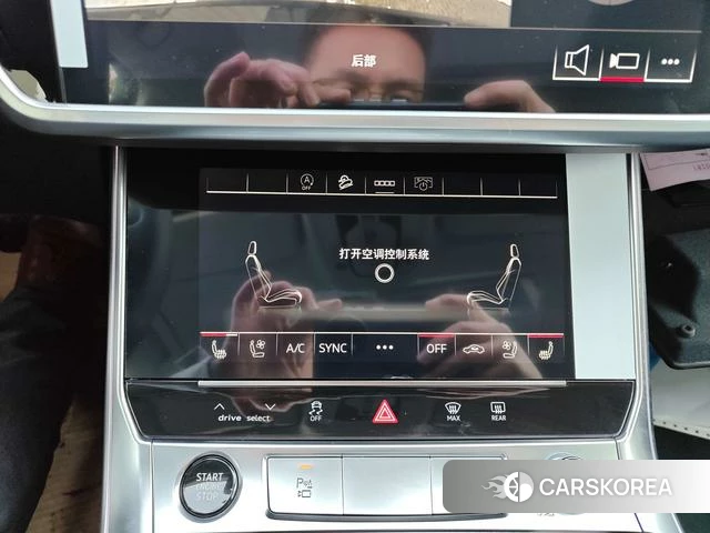 Audi A6 (import) id 3901815 из Китая 16