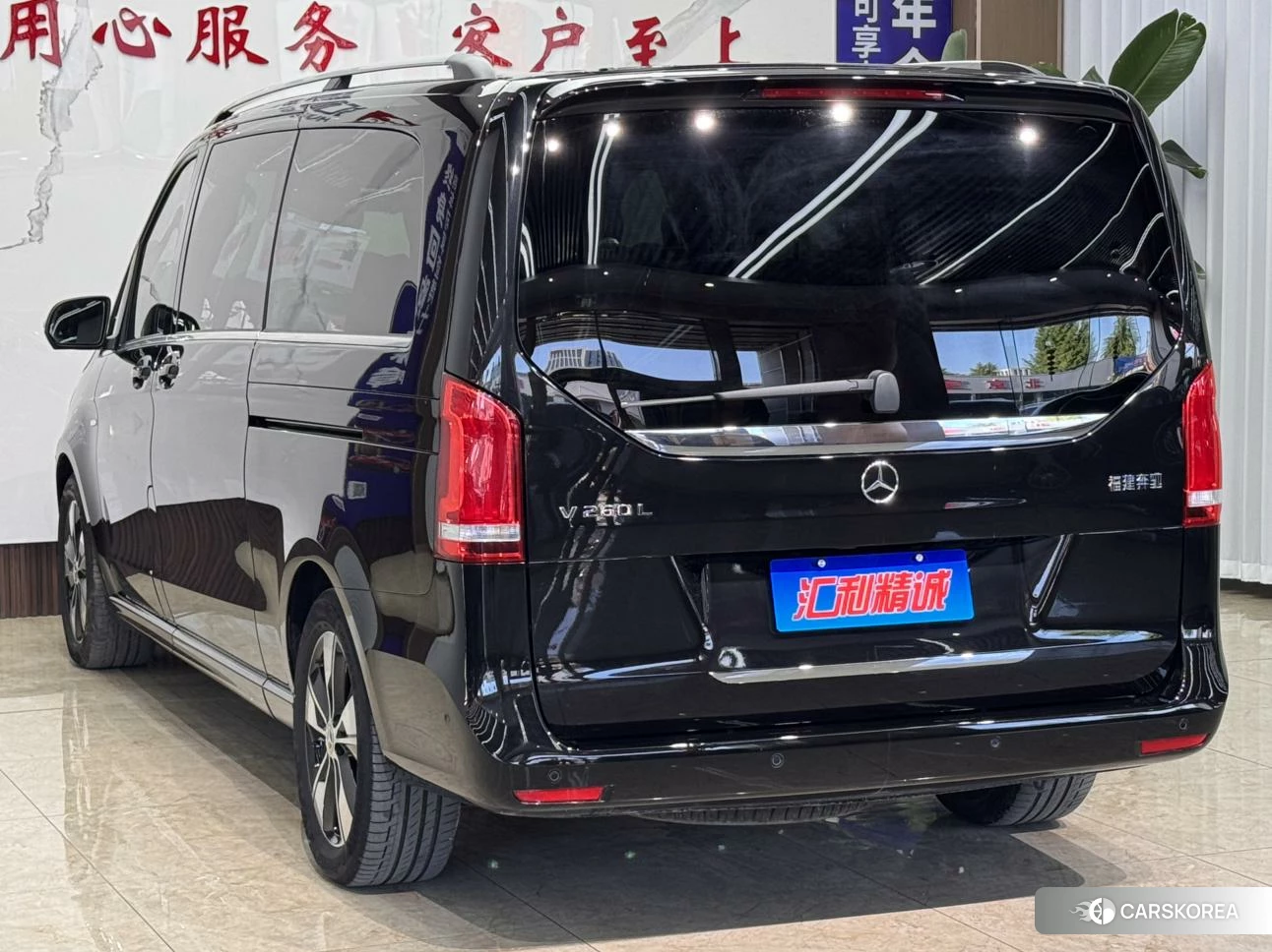 Mercedes-Benz V-class id 4405882 из Китая 16