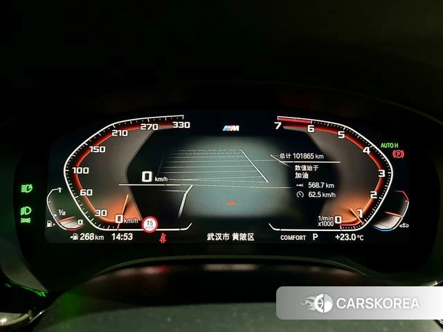 BMW 5 series id 4320852 из Китая 16