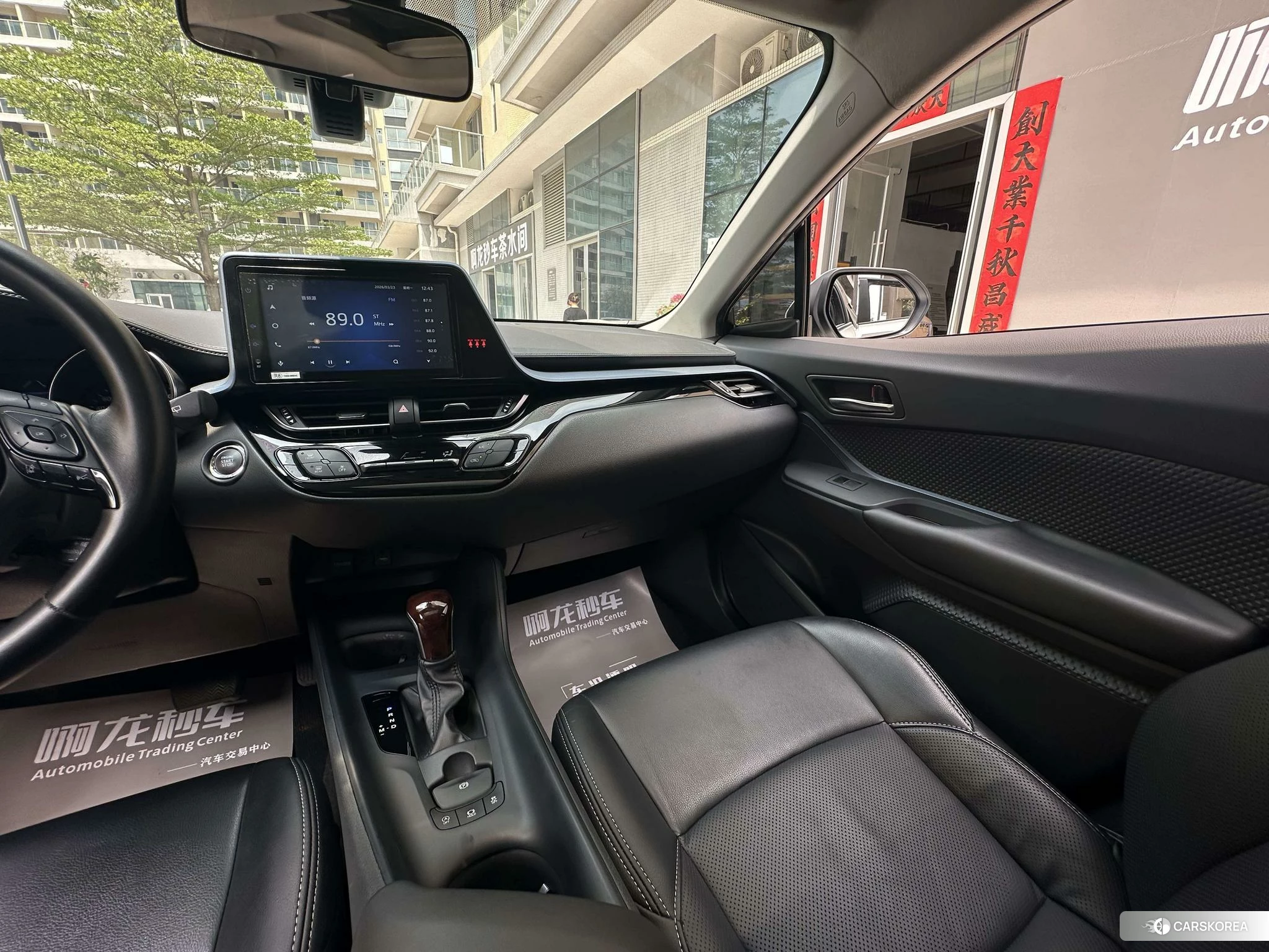Toyota IZOA id 4406026 из Китая 16