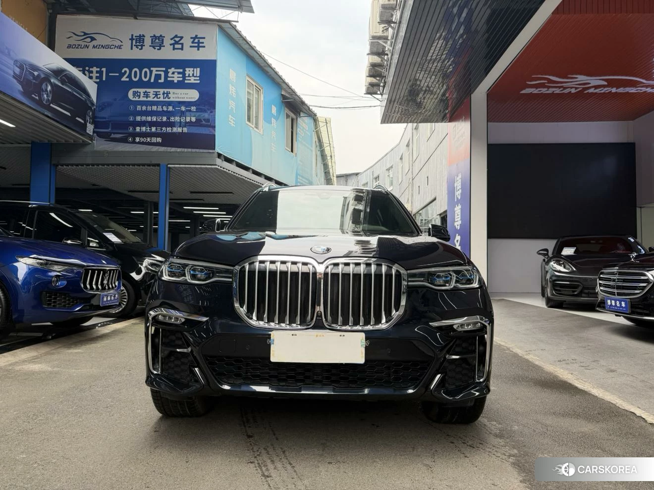 BMW X7 id 4461997 из Китая 16