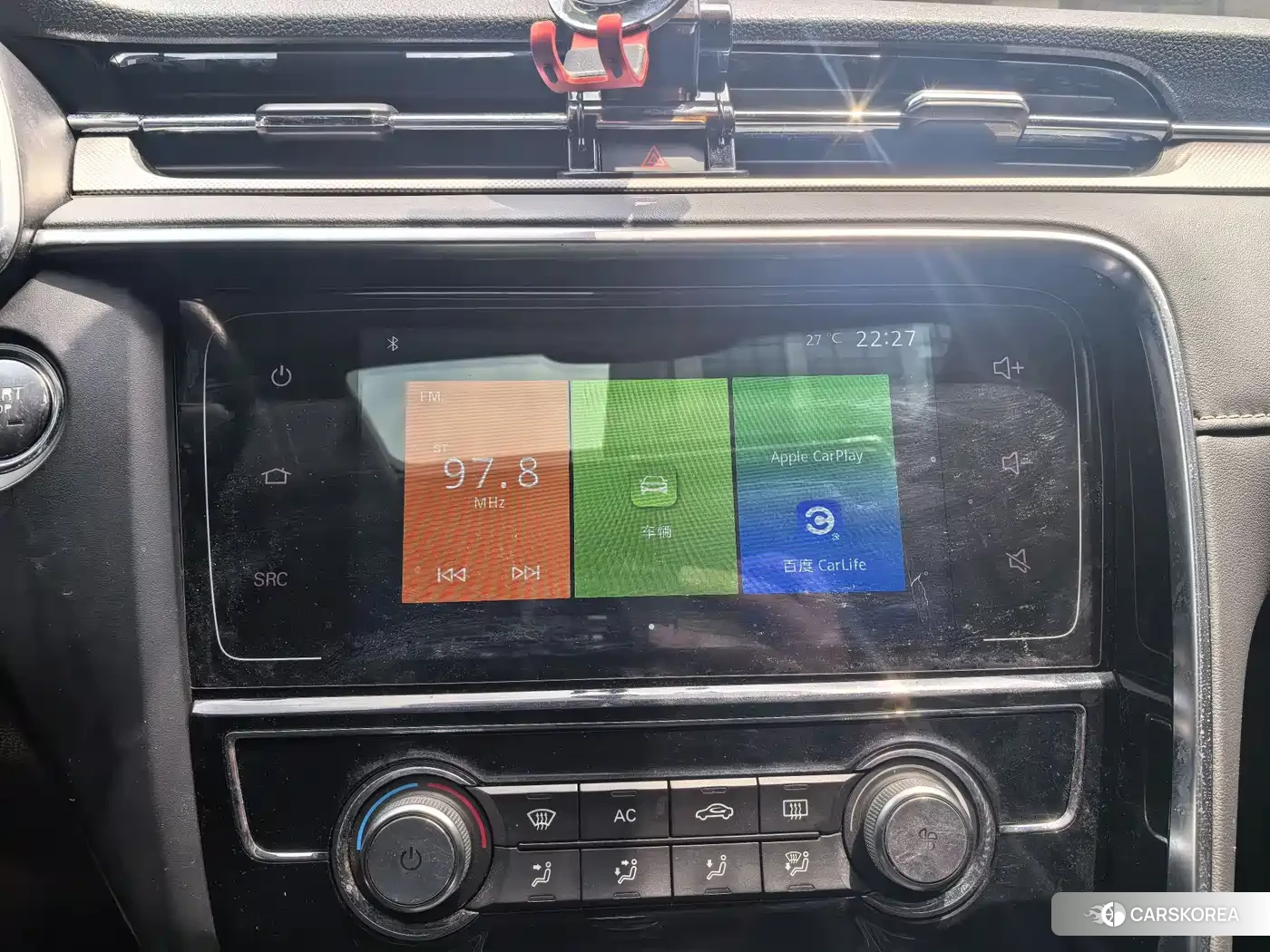 MG MG6 id 4578207 из Китая 16