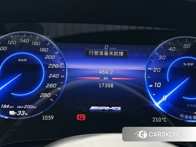 Mercedes-Benz EQS AMG id 4214170 из Китая 16