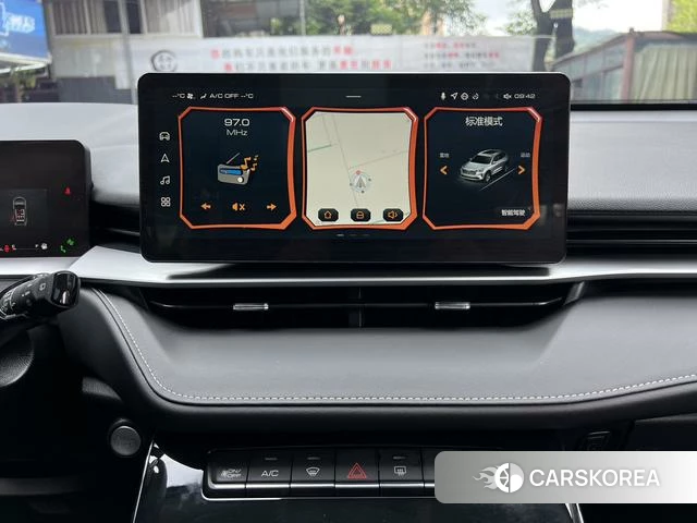 Haval H6 id 4253425 из Китая 16
