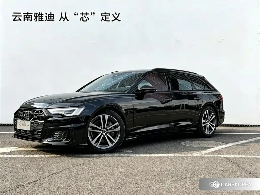 Audi A6 (imported) id 4546592 из Китая 16