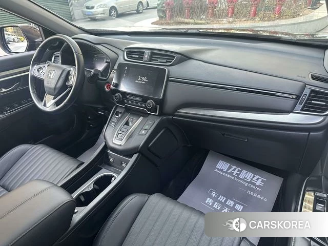Honda Hao Ying id 4220867 из Китая 16