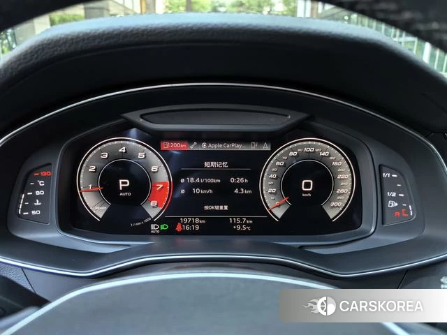 Audi A7 id 4239234 из Китая 16