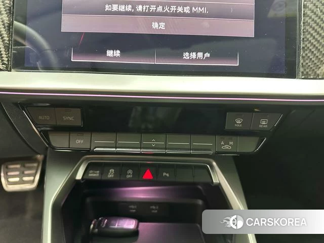 Audi A3 id 4207790 из Китая 16