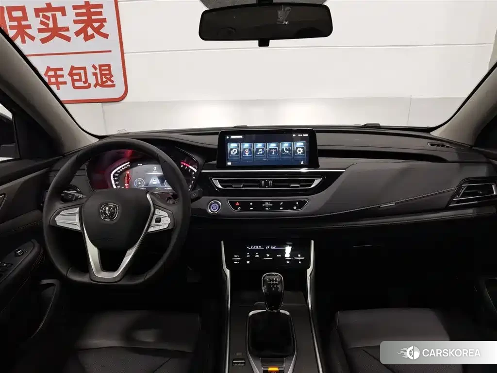 Chang'an Changan CS75 id 4539132 из Китая 16