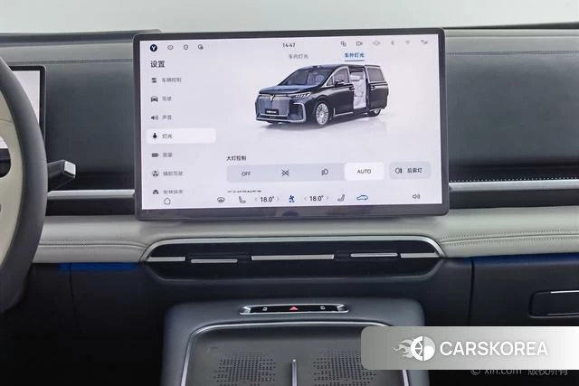 Lan Tu Dreamer PHEV id 4236163 из Китая 16