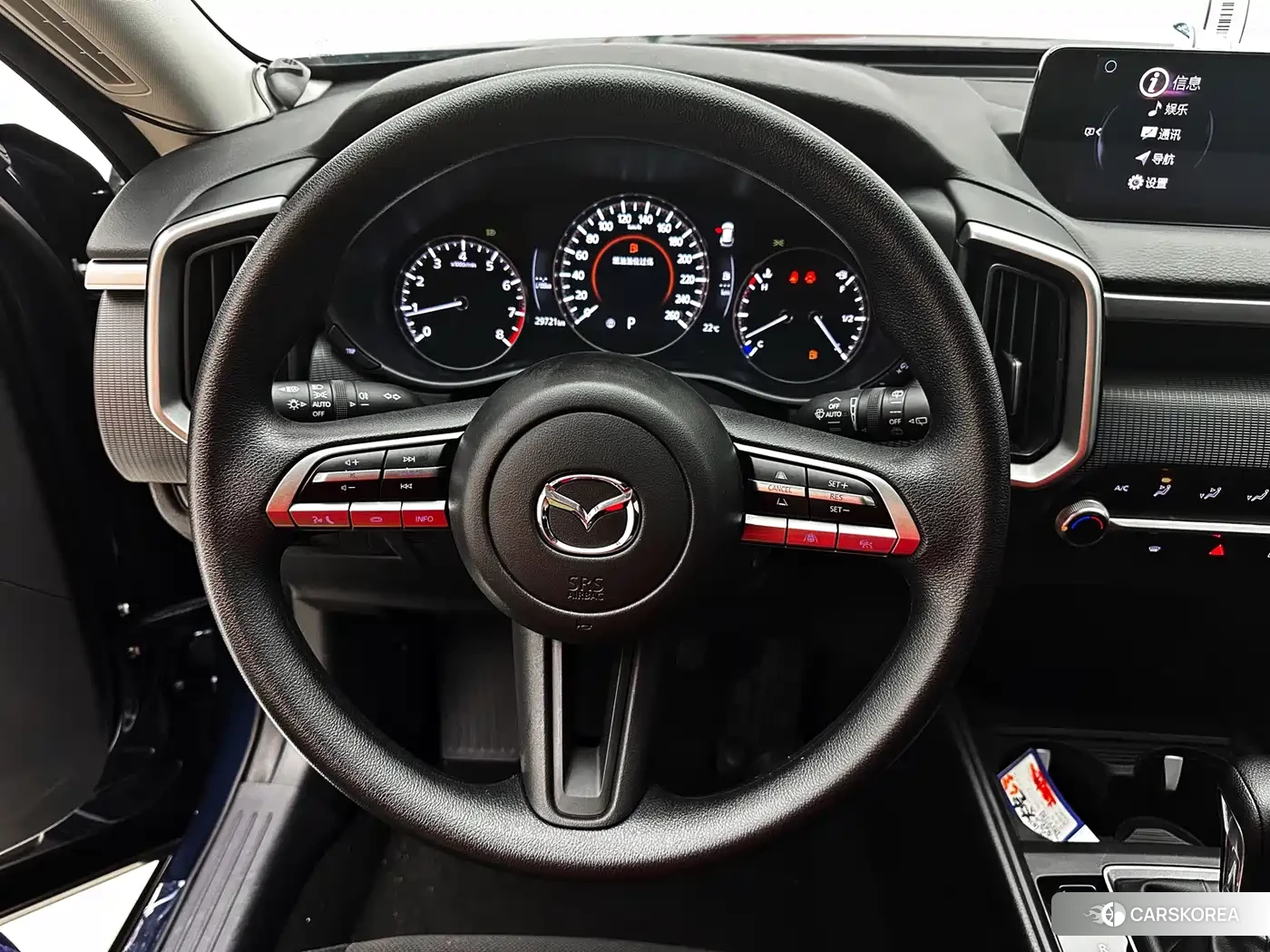 Mazda CX-50 Xingya id 4553755 из Китая 16
