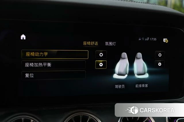 Mercedes-Benz CLS id 4257675 из Китая 16