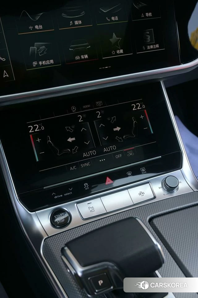 Audi A6L id 4239945 из Китая 16