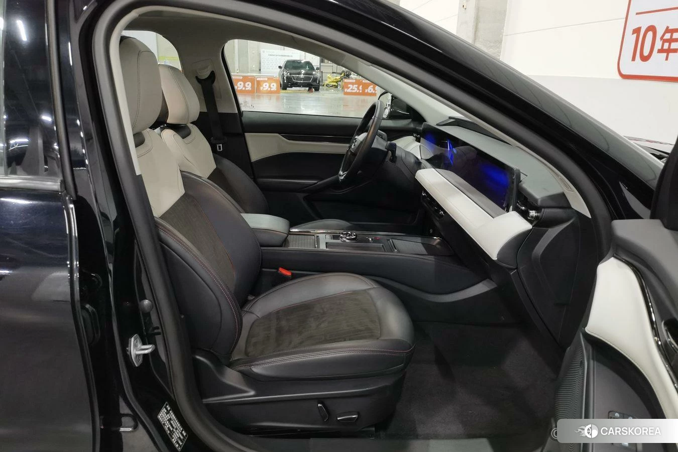 Ford Mondeo id 4467451 из Китая 16