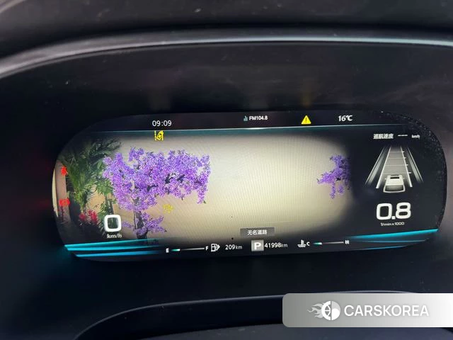 Roewe iMAX8 id 3908009 из Китая 16