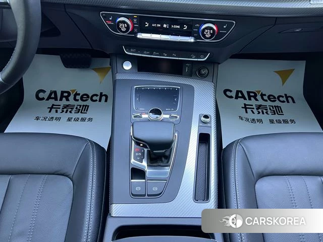 Audi Q5L id 4272106 из Китая 16