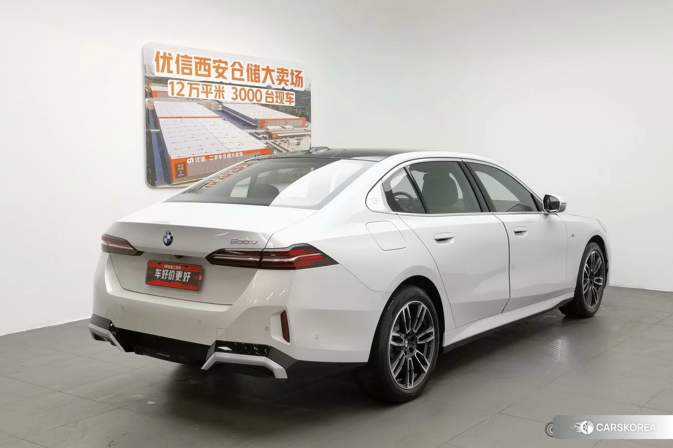BMW 5 series id 4479245 из Китая 16