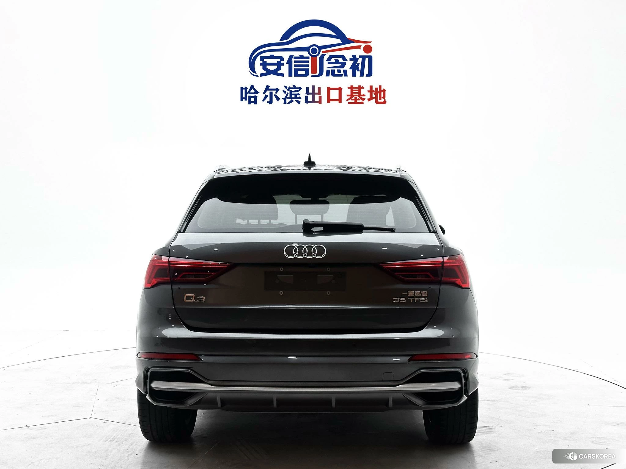 Audi Q3 id 4498895 из Китая 16