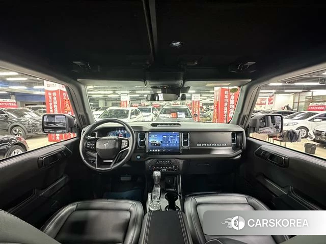 Ford Lie Ma id 4190505 из Китая 16