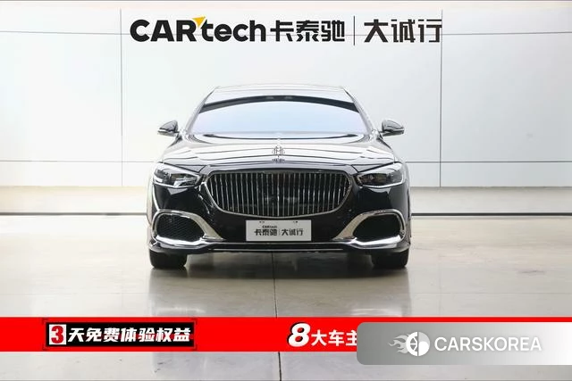 Mercedes-Benz S-class id 4260264 из Китая 16