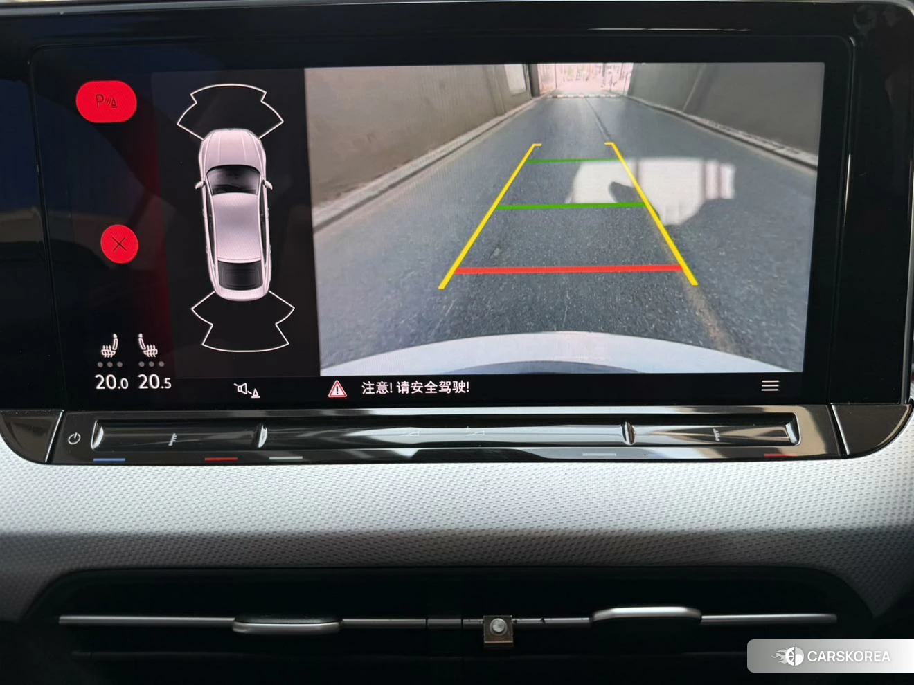 Volkswagen Lamando id 4514710 из Китая 16