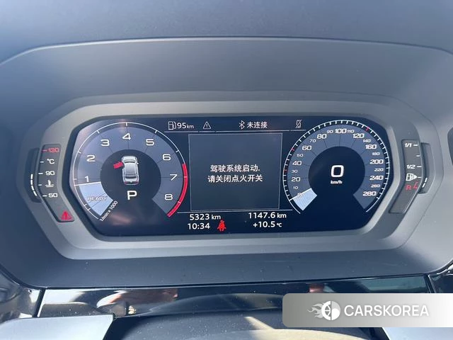 Audi A3 id 4314442 из Китая 16