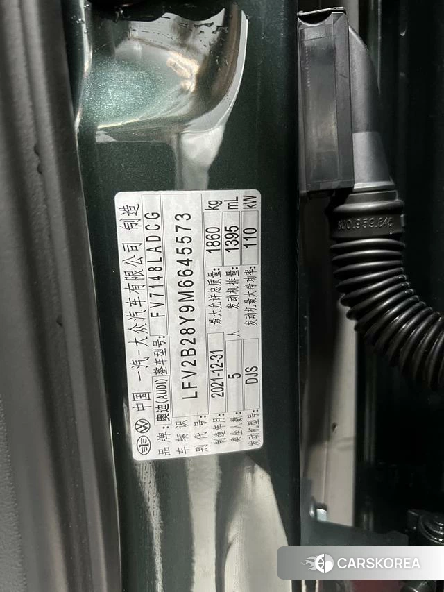 Audi A3 id 4307467 из Китая 16