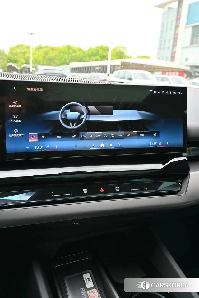 BMW i5 id 4277602 из Китая 16