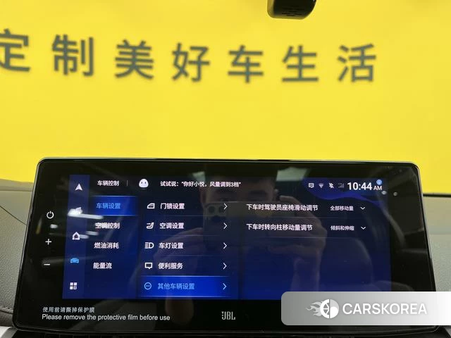 Toyota Saina id 4258444 из Китая 16
