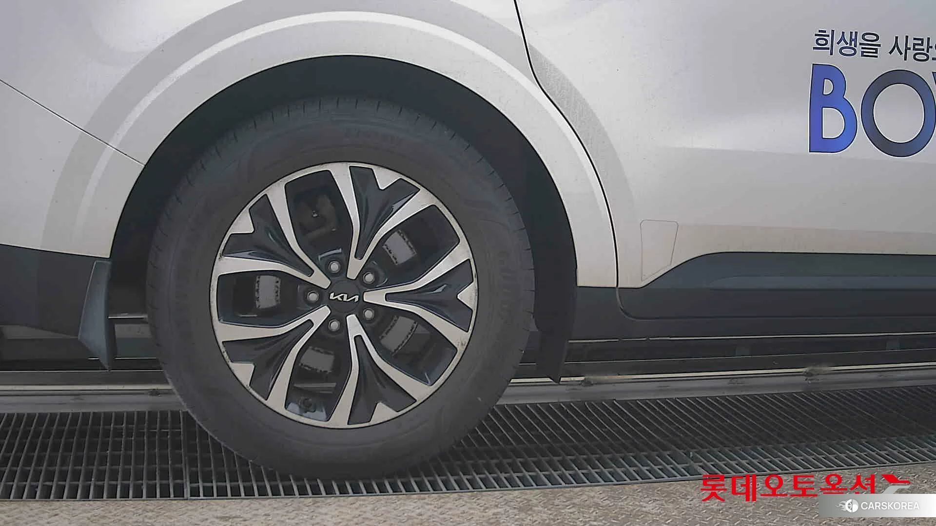 Kia Carnival id 3875727 из Кореи 16