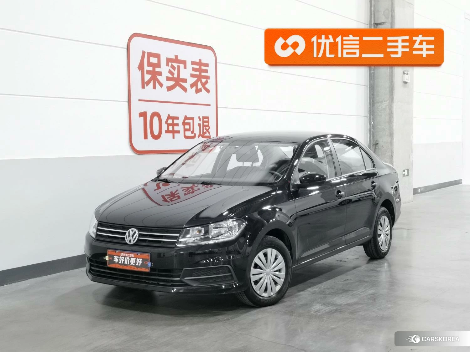 Volkswagen Santana id 4487444 из Китая 16