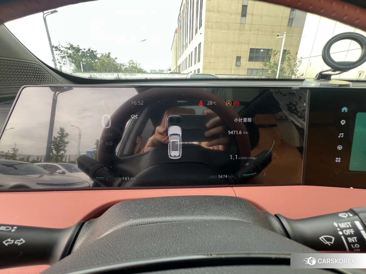 Chang'an CS75 PLUS id 4413219 из Китая 16