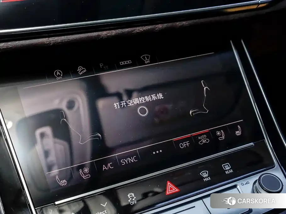 Audi Q8 id 4599756 из Китая 17