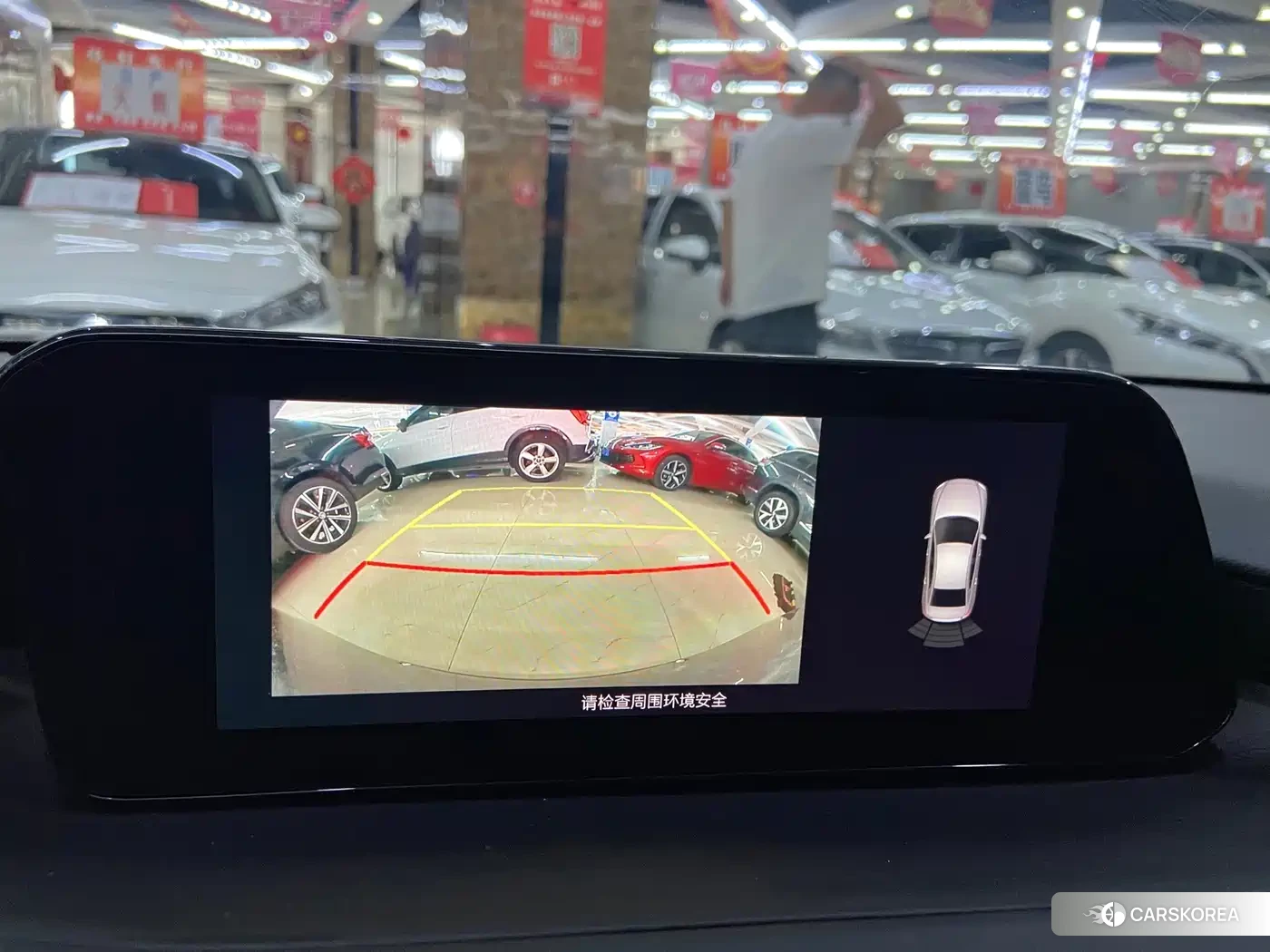 Mazda 3 id 4669330 из Китая 16