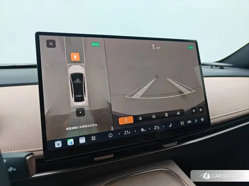 Nissan N7 id 4629475 из Китая 16