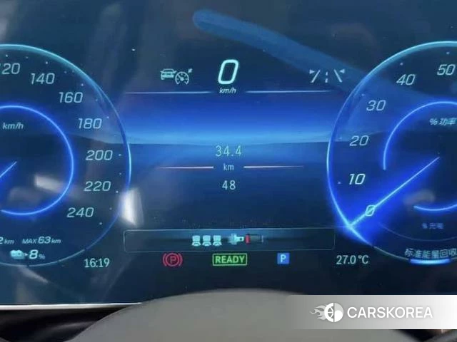 Mercedes-Benz EQE id 4263767 из Китая 16