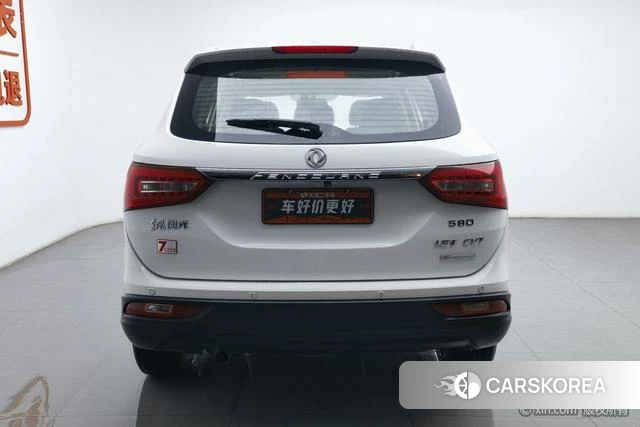 Dongfeng Scenery Scenery 580 id 4236126 из Китая 16