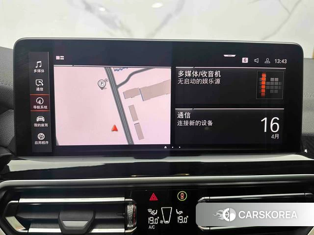 BMW X3 id 3993404 из Китая 16