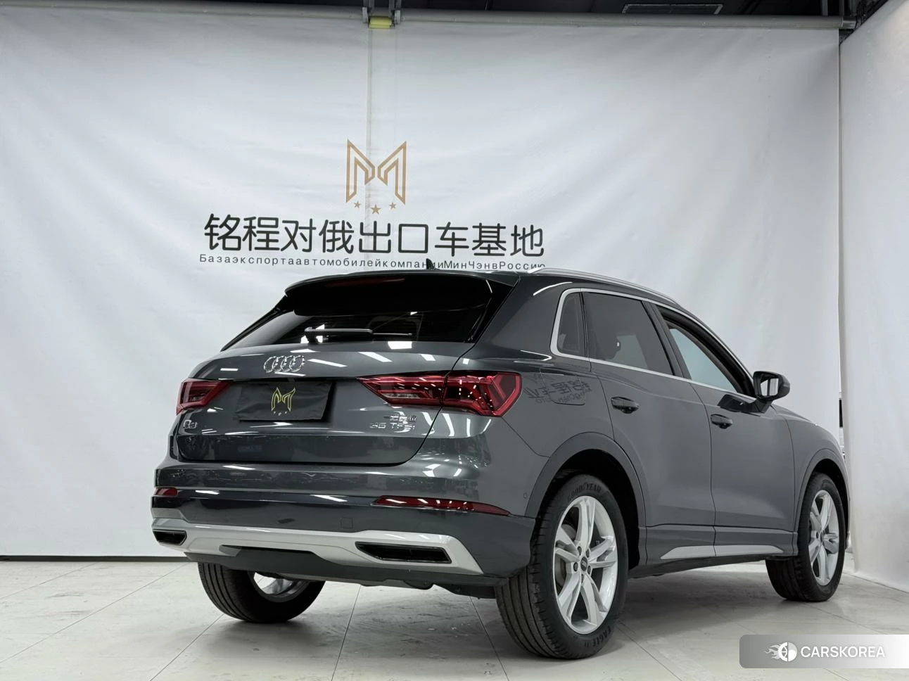 Audi Q3 id 4473513 из Китая 16