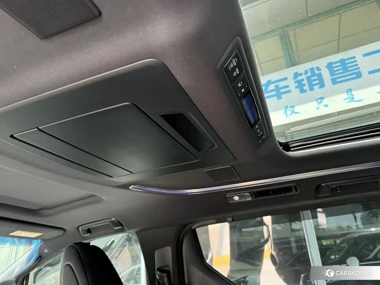 Toyota Elfa id 4679886 из Китая 16